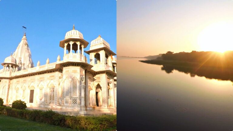 Shivpuri Madhya Pradesh