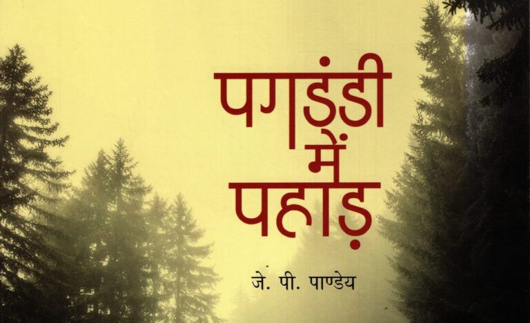 Mussoorie tourist place