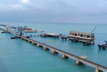 Pamban Rail Bridge